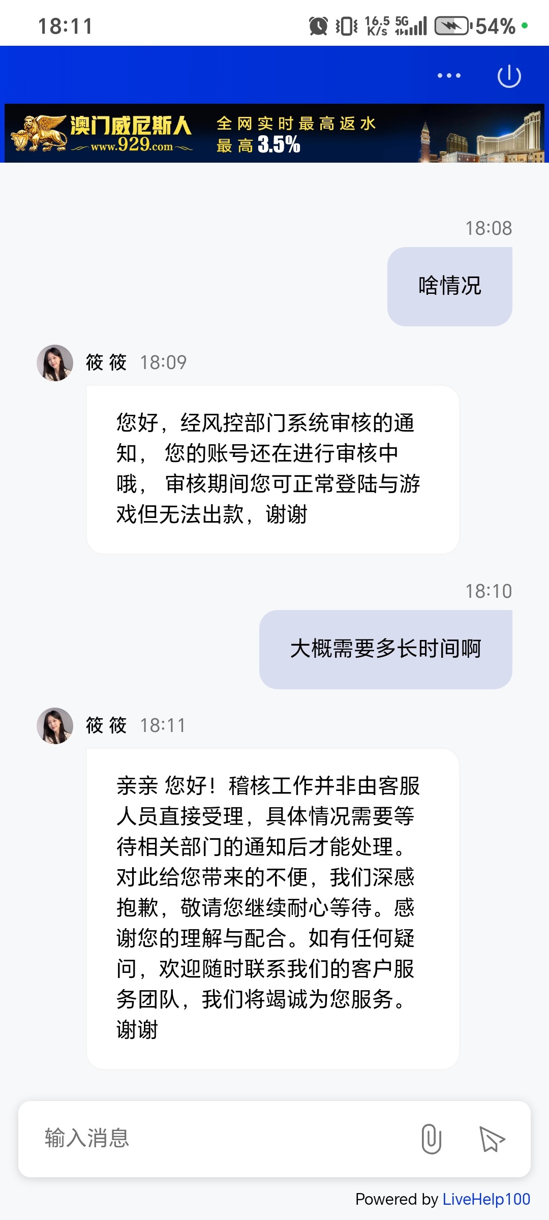 12430_UTTZCHZS8UQU9KQ.jpg