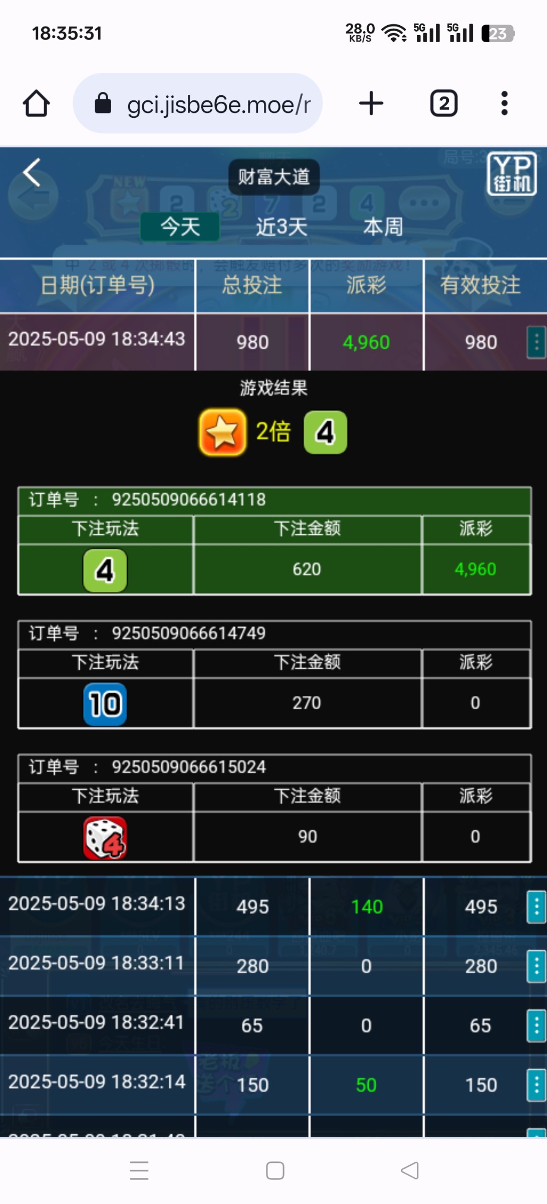 12044_7BBB4NBW5ZGYUUU.jpg