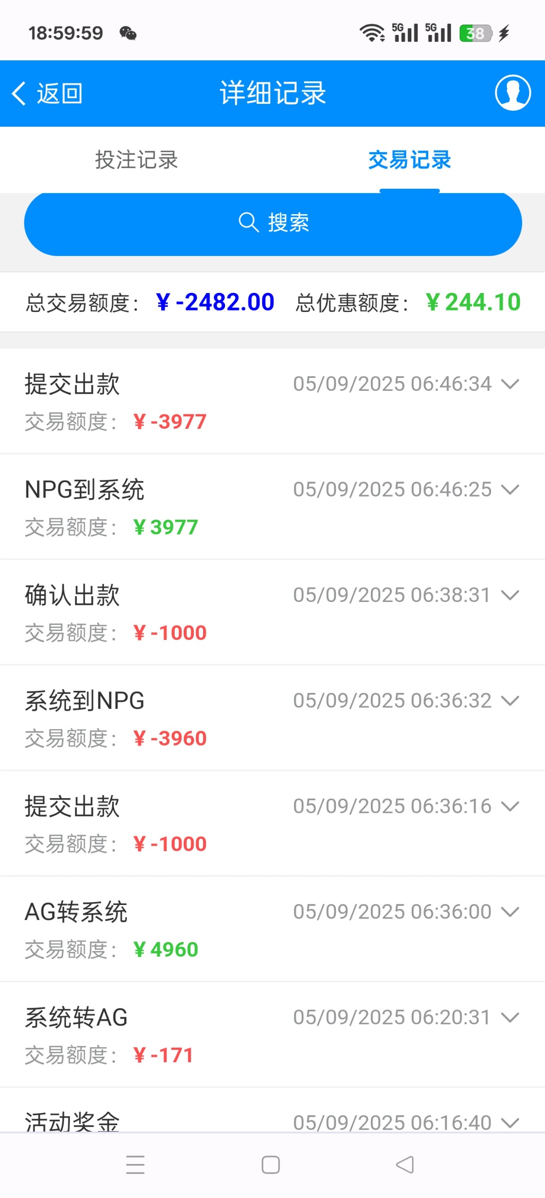 12044_RRD5VXHCWXKTYAH.jpg