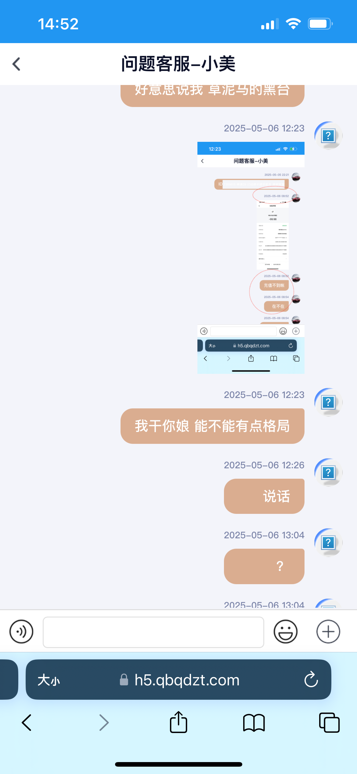 5847_58XDPYW32A7M4HR.png