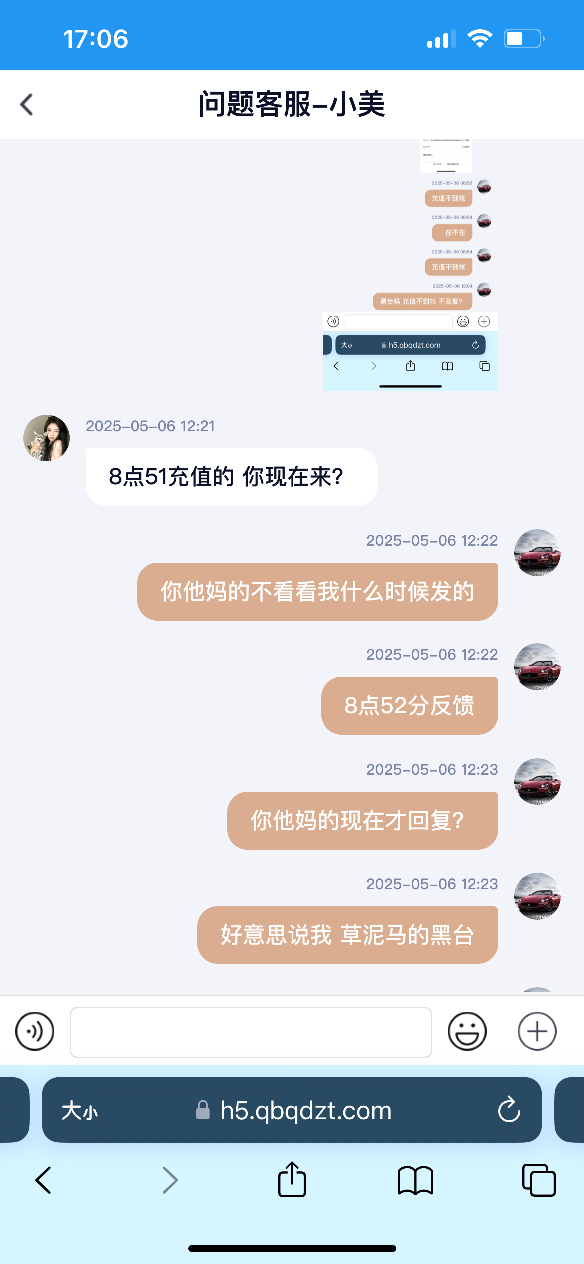 5847_MS9QMMGUGRYDMXH.png