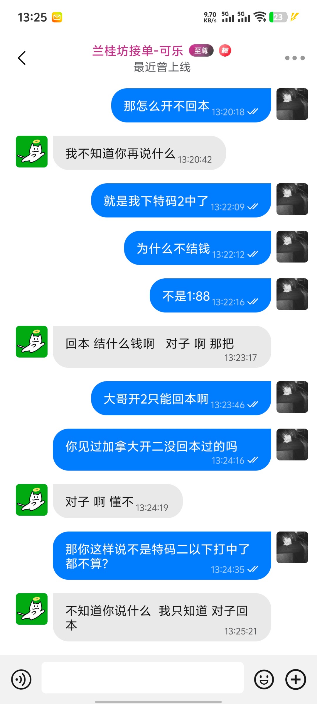18381_YAGRAW6GYEH2BT5.jpg