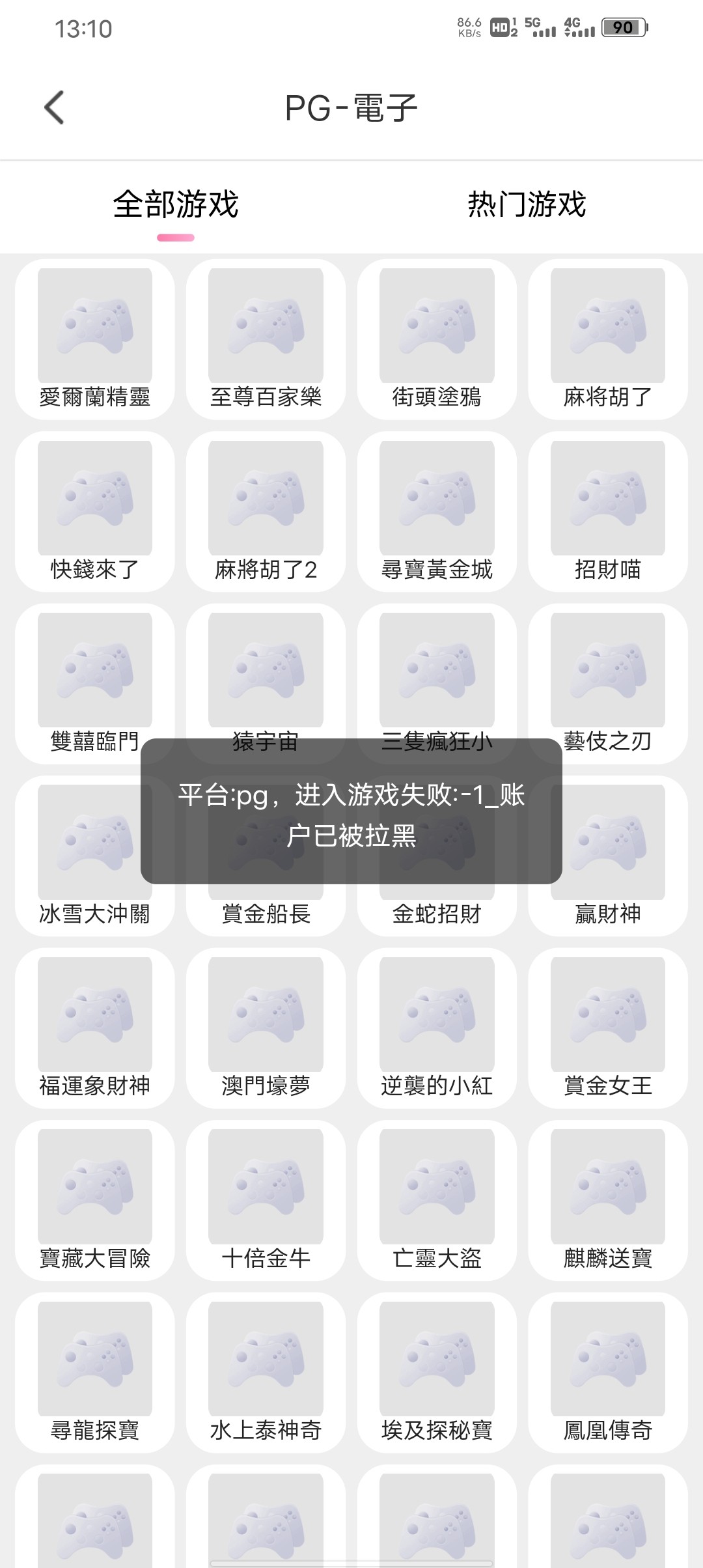 16766_7MNX6H8TE7QEB99.jpg