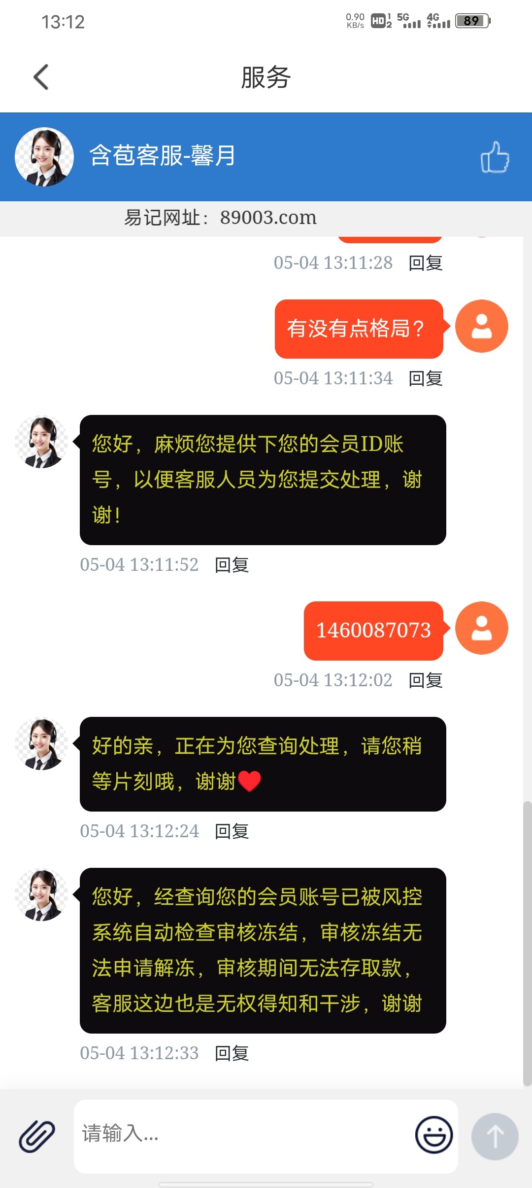 16766_AP35CSNXEJU7V8R.jpg