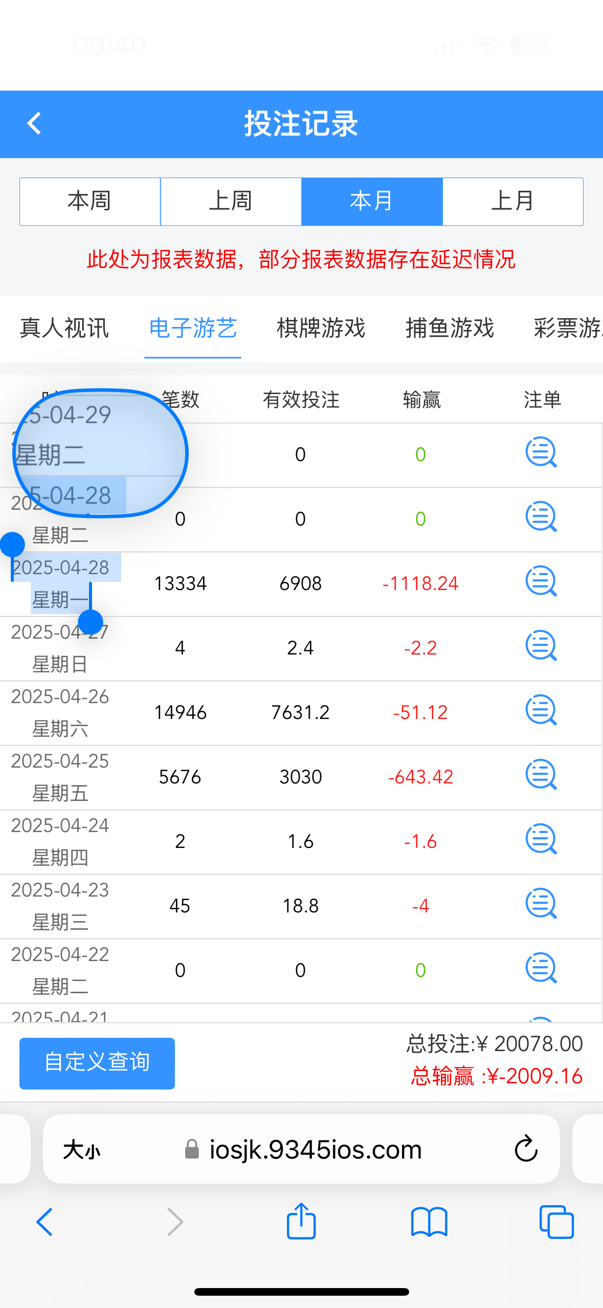 13942_XNCDXGD45P27D5U.png