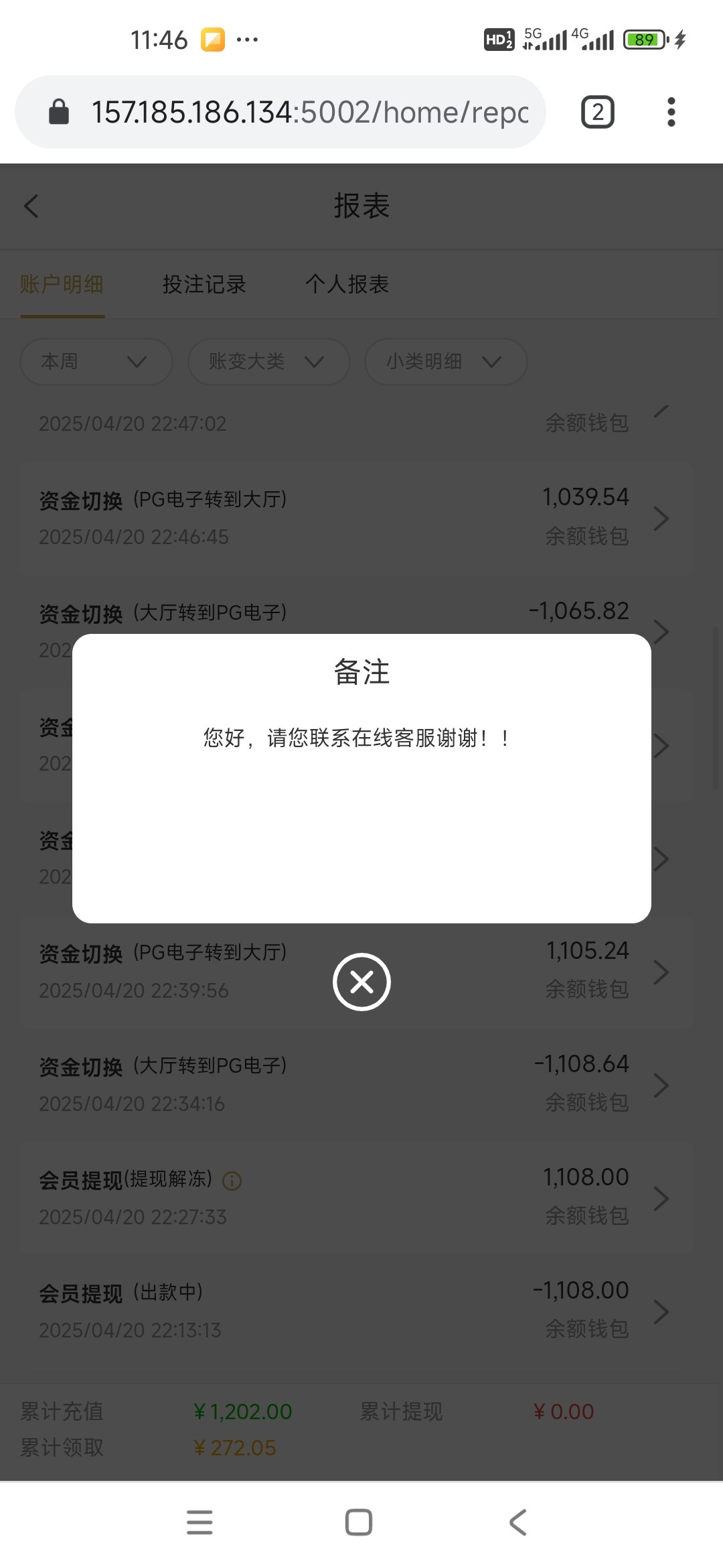 13644_JAENU38ATN3G73C.jpg
