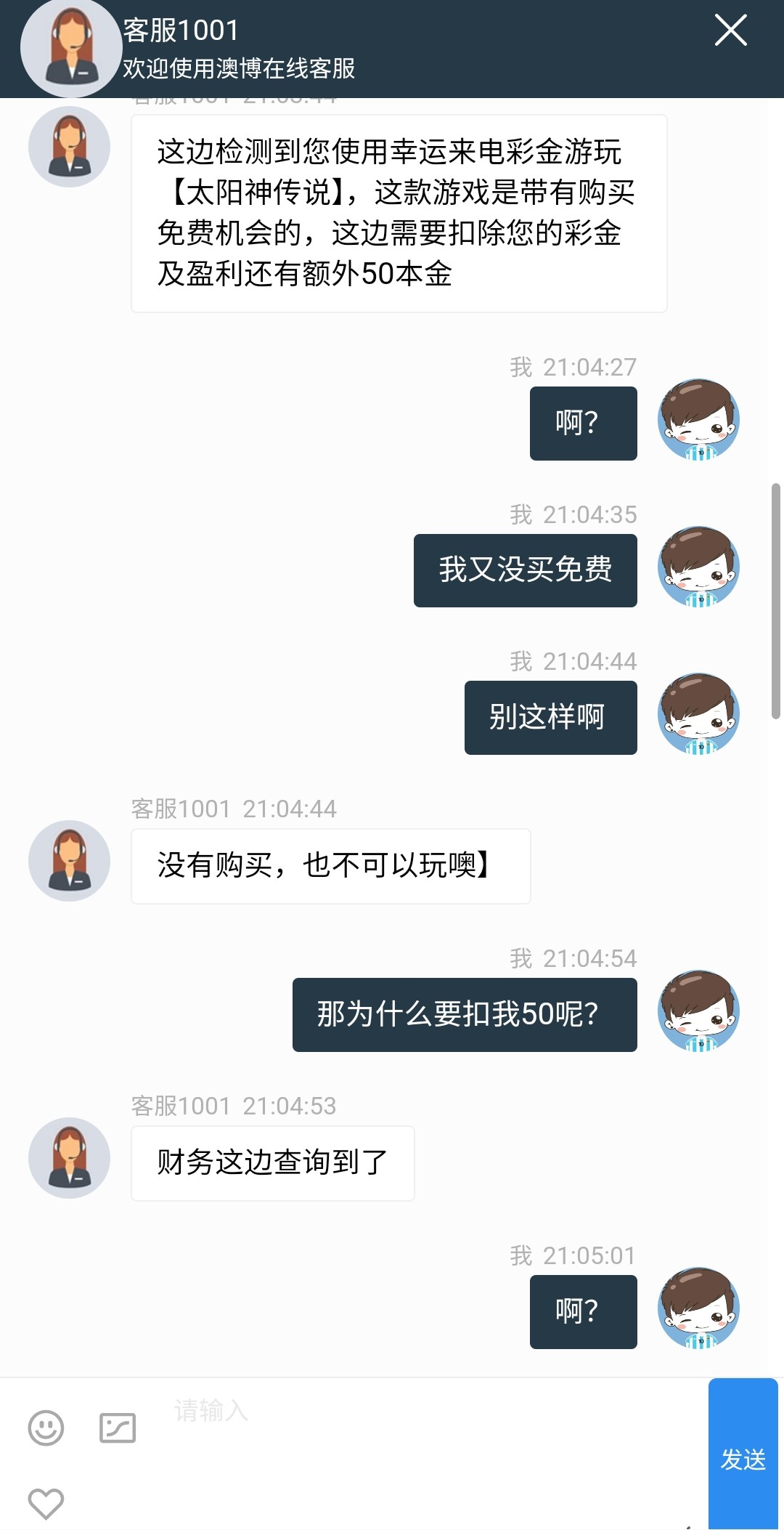 8436_24ET5W92TZ5UNPK.jpg