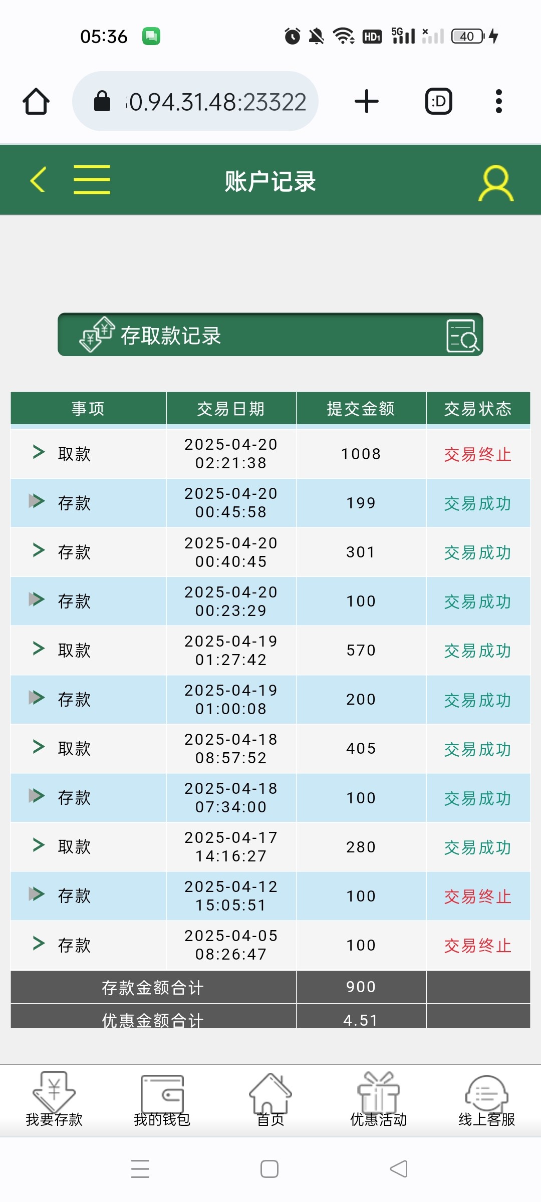 10072_ZBU3WMC6M593JS7.jpg