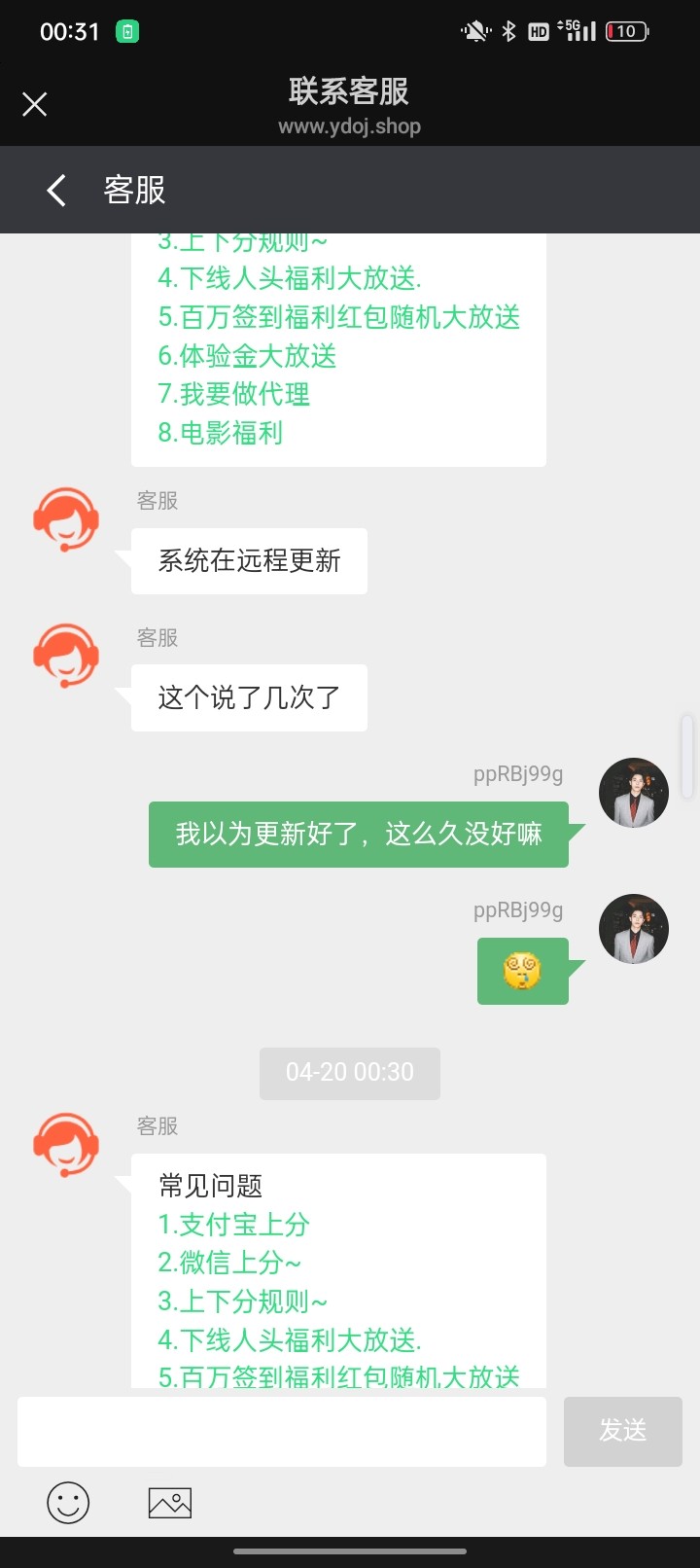 17963_F4X24QE4SCN4AVG.jpg
