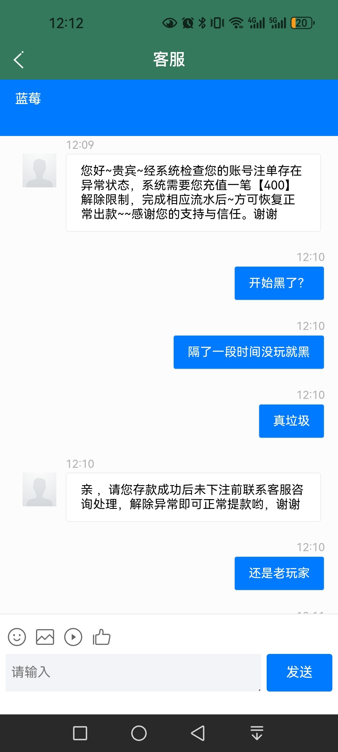 10596_SZV82UFK76FVF3N.jpg