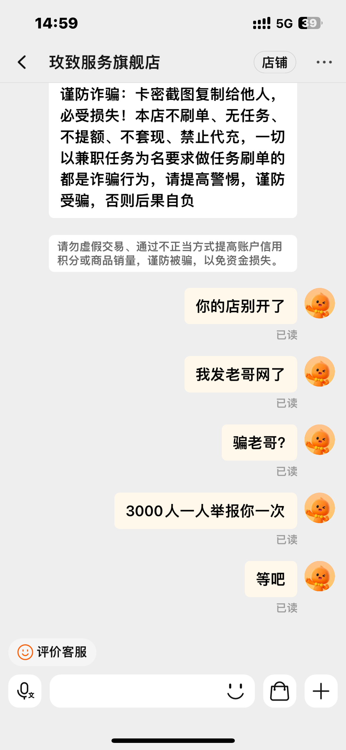 6146_SDF4DHDY65X29Z7.png