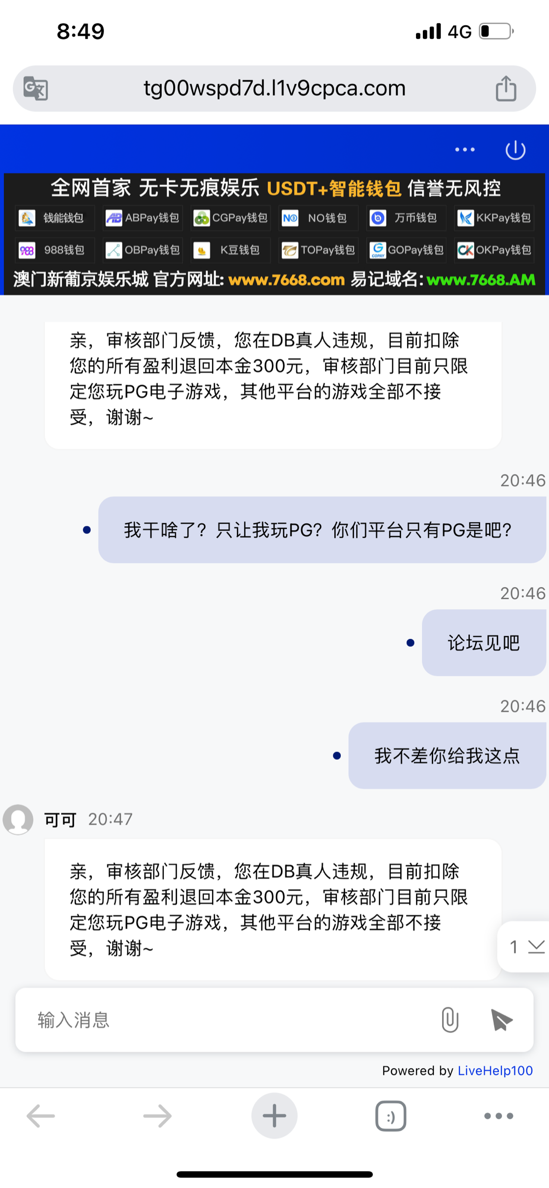 18065_HJJ9GQA37KEMDBC.png