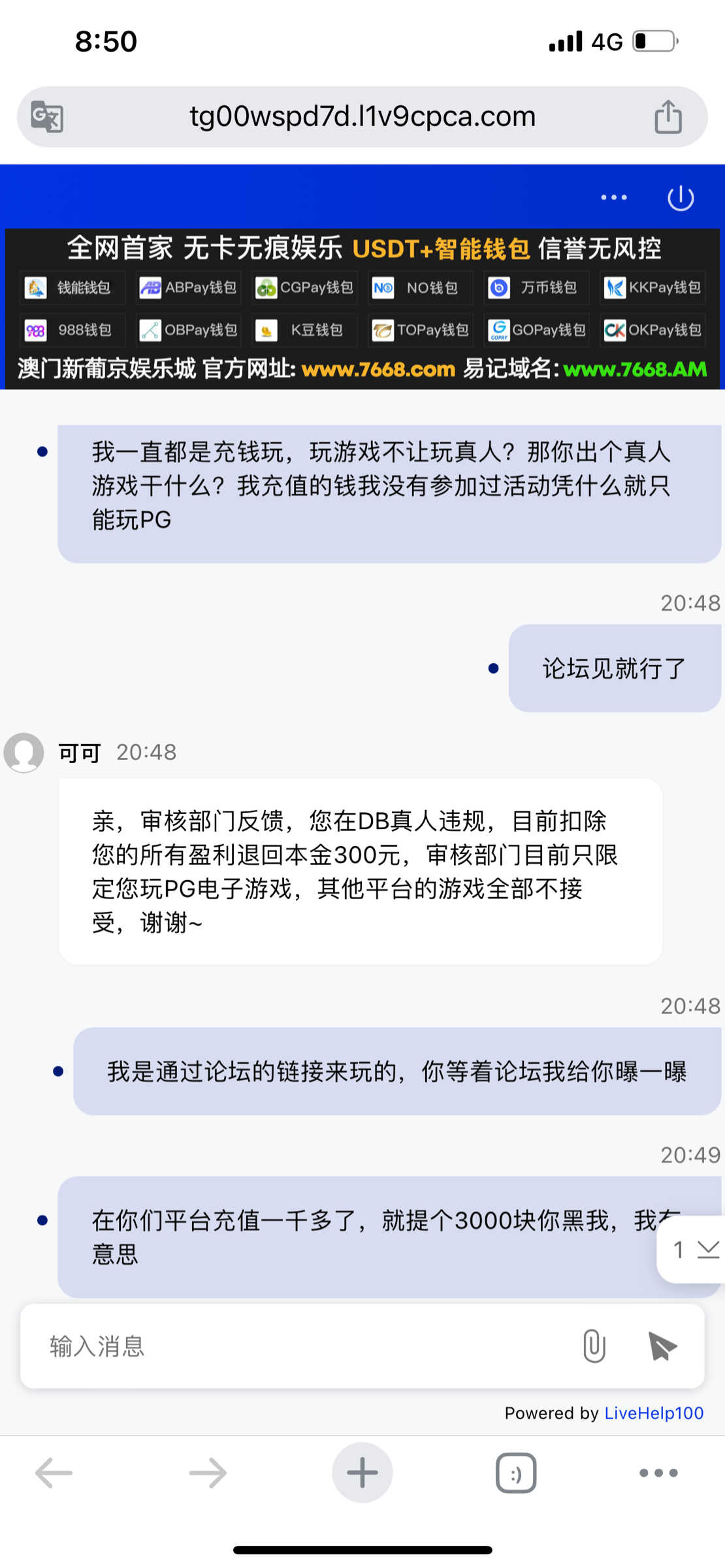 18065_734WRB4R99Z82AQ.png
