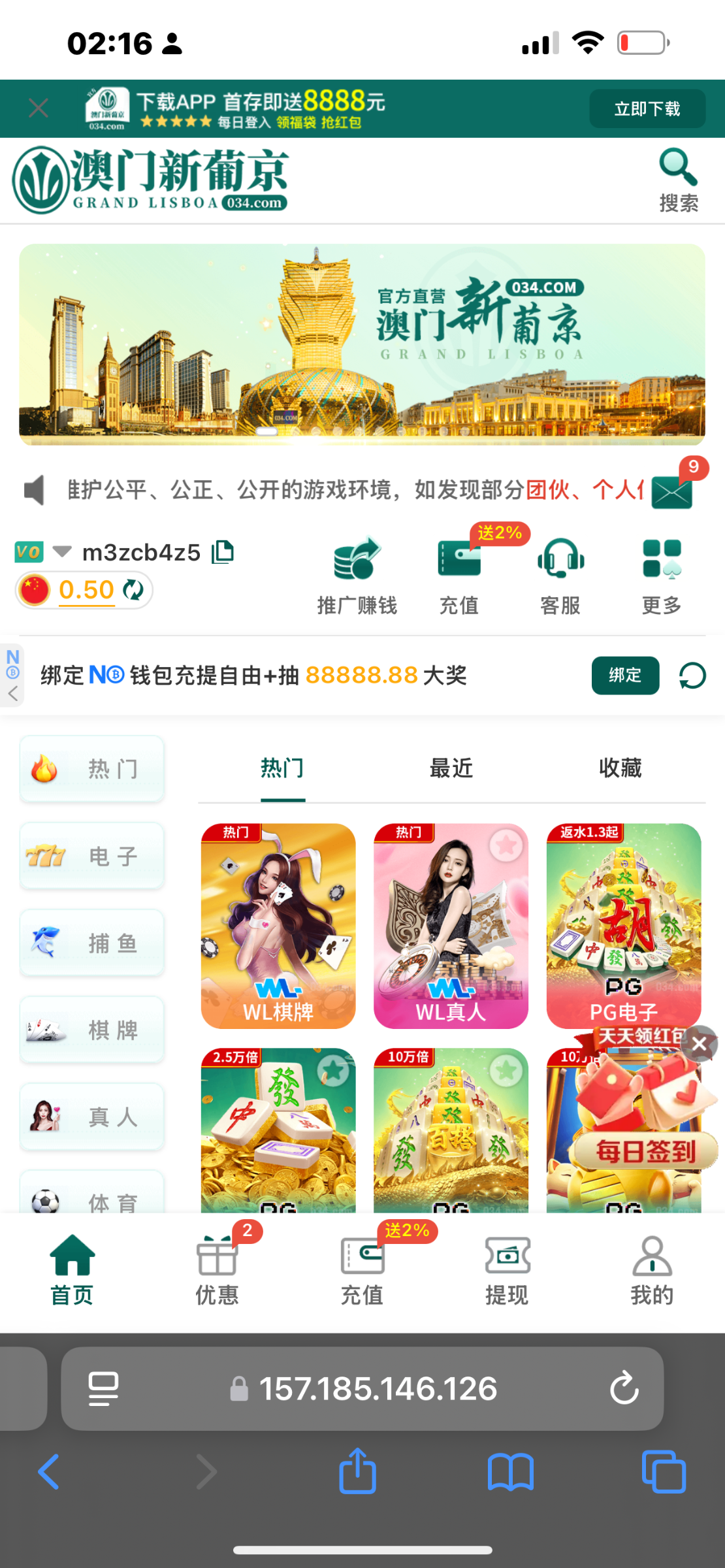 16044_8CXN8BN2RUN9RET.png