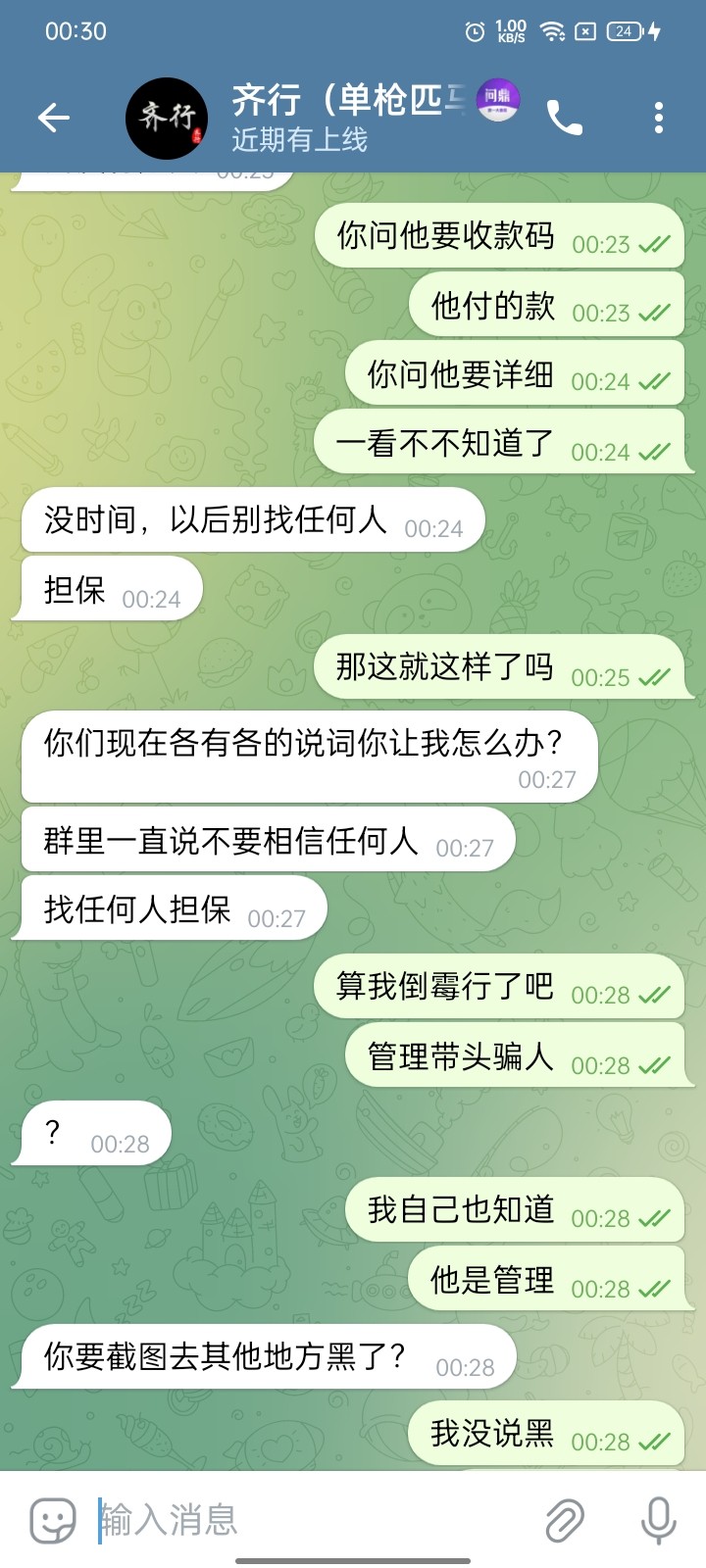13445_A9YFR3SHJDVUF5N.jpg 13445_A9YFR3SHJDVUF5N.jpg