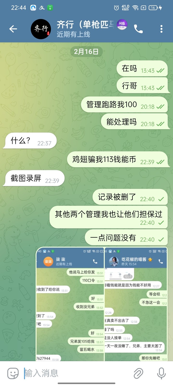 13445_6VCJZ9QTNT2BF55.jpg 13445_6VCJZ9QTNT2BF55.jpg