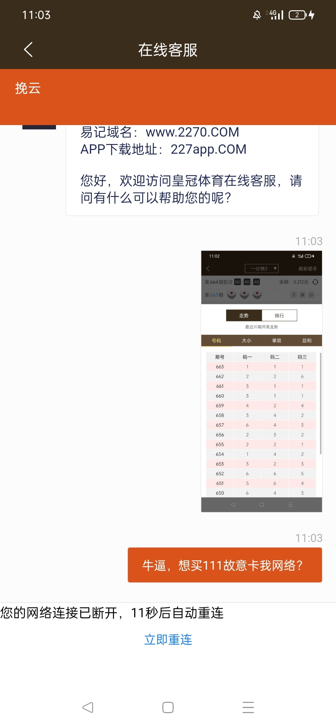 5116_6WV5MARYAEJVXUX.jpg