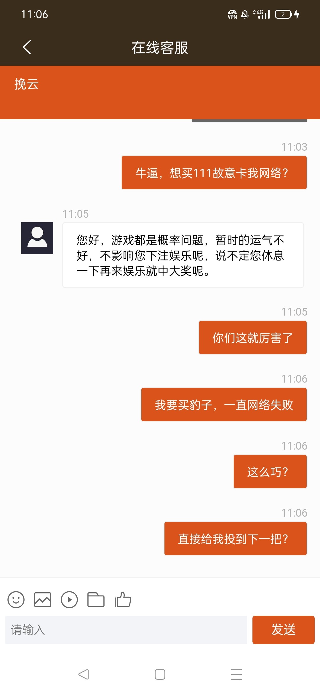 5116_7HACXC7KB9G37EK.jpg
